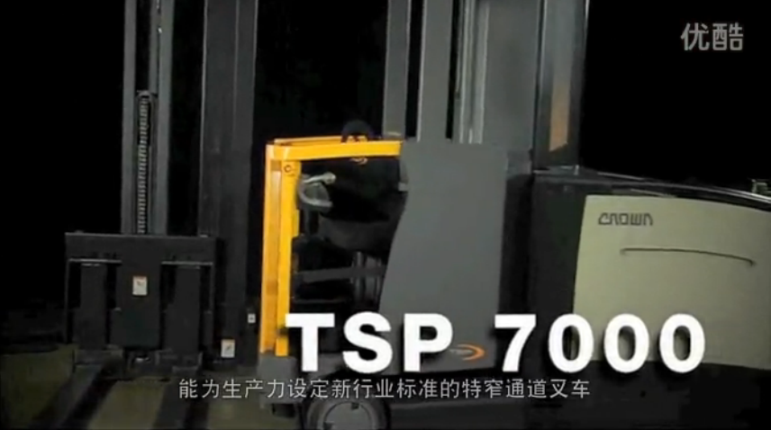 Crown-TSP7000խ泵